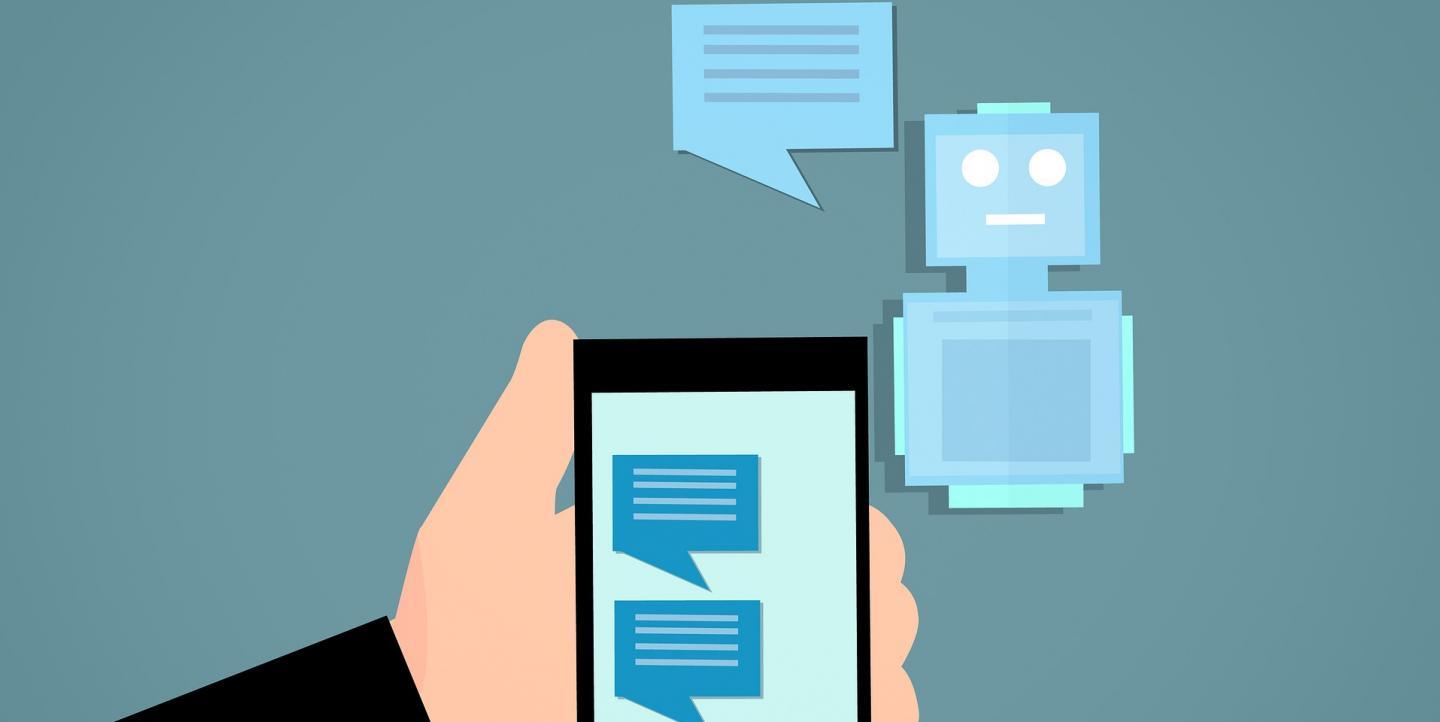 تقنية البوت (3445)