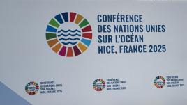  مؤتمر نيس للمحيطات