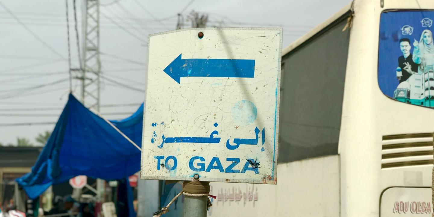 Blue and white sign reading "to Gaza"
