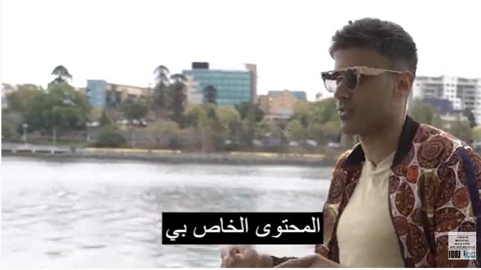 صورة يوسف عمر