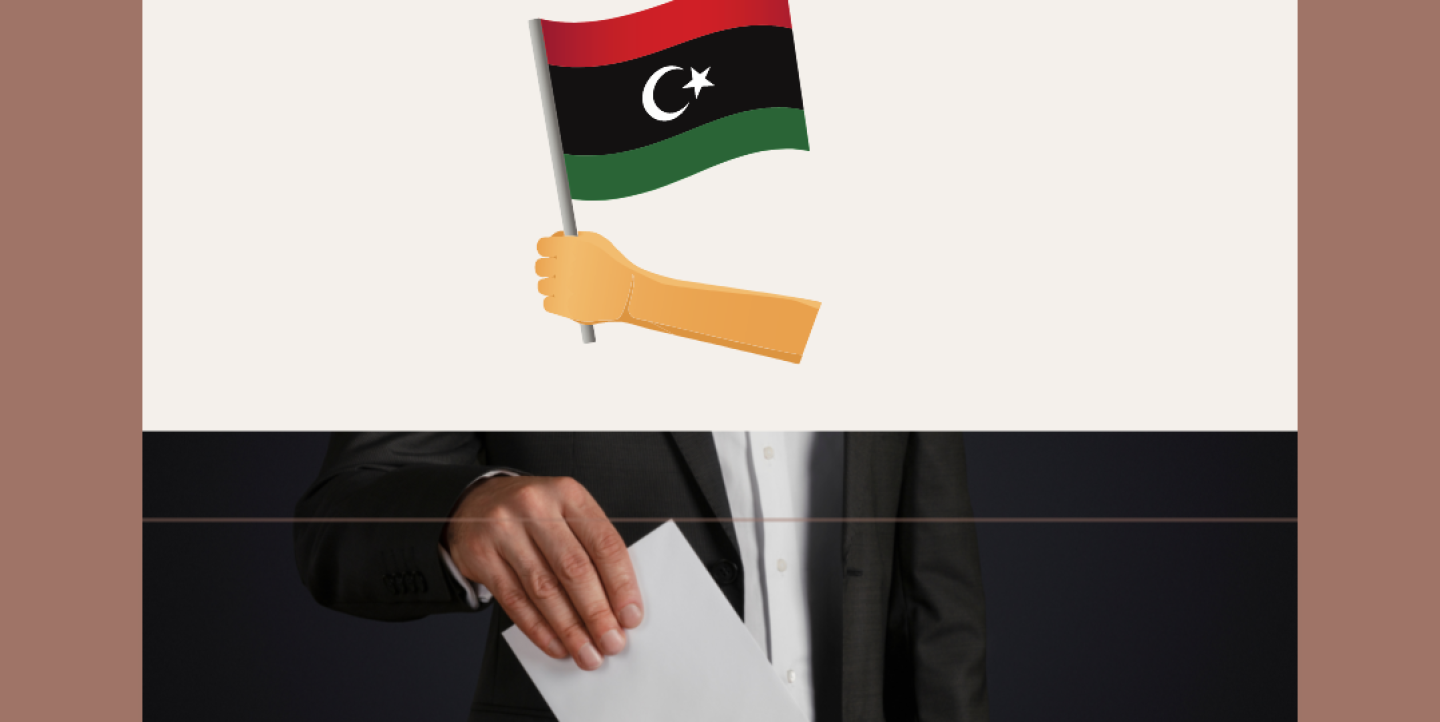 صورة تعبيرية